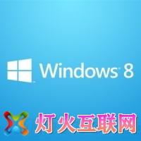 桱Win8.1ʼť