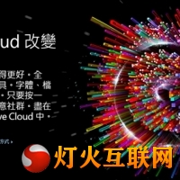 Adobe617շCCϵ һ