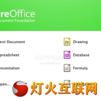 Դ칫LibreOffice 3.6.7ʽ