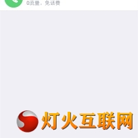 1000 绰APPʽ