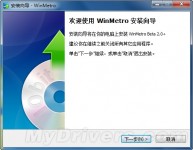 XP/Vista/Win7Win8 Metro Ͻ